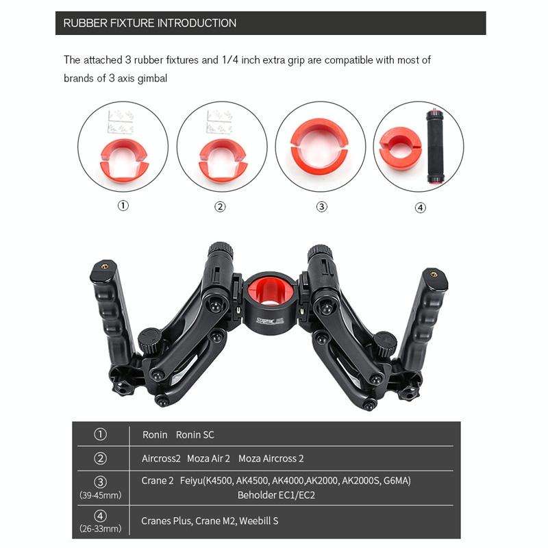 STARTRC Handheld Five Axis Stabilizer Anti-shake Shock Absorber Stabilizing Gimbal for DJI Ronin SC