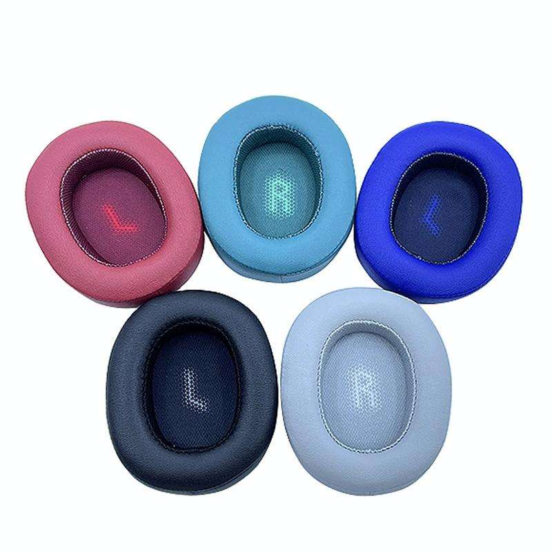 1 Pair Headphone Cover Foam Cover for JBL E55BT, Color: Blue