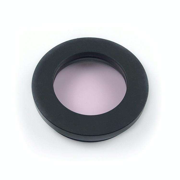 Datyson 5P9956 Astronomical Telescope Accessories 1.25 inch Planet Moon Nebula Filter Neutral Edi...