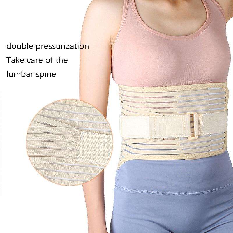 Sports Fitness Waist Trainer Postpartum Belt(L)