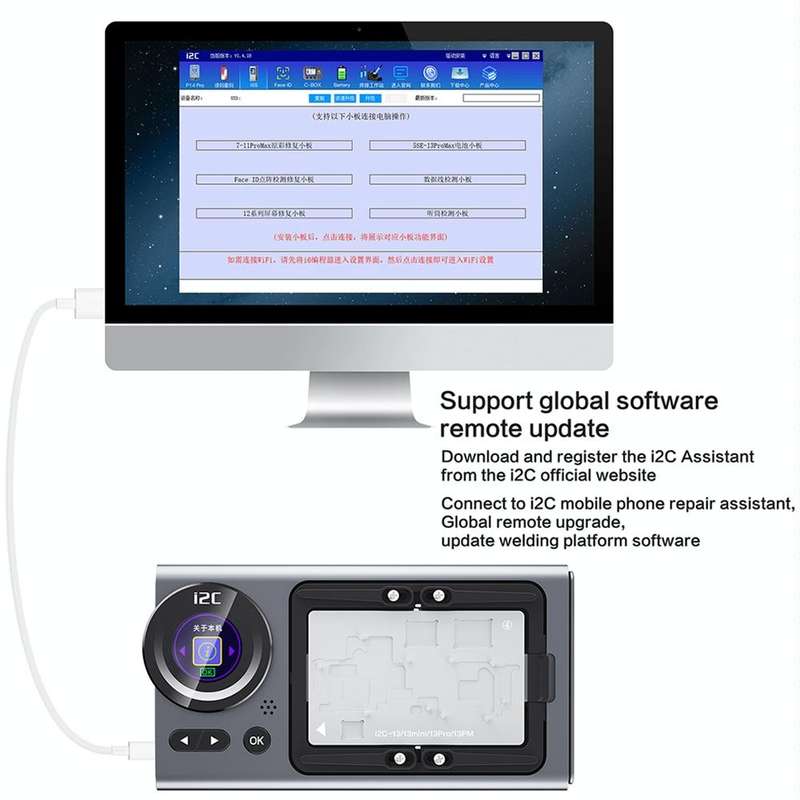 i2C T20 Heating Platform Module For iPhone X / 11 Series