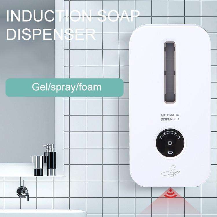 1000ml Automatic Induction Alcohol Disinfection Soap Dispenser 5 Levels Adjustable Wall-mounted S...