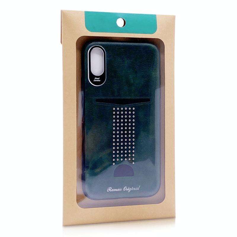 50 PCS Phone Case Packaging Box Kraft Paper Phone Accessories Packaging Bags 204 x 114mm