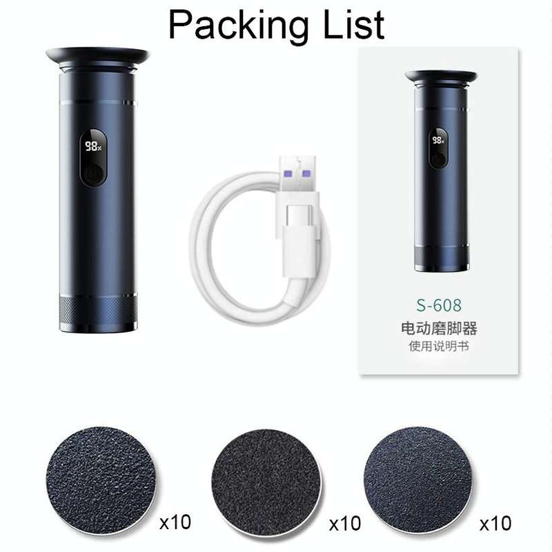 S-608 Smart Digital Display USB Charging Foot Grinder Exfoliating Electric Pedicure(Gold)