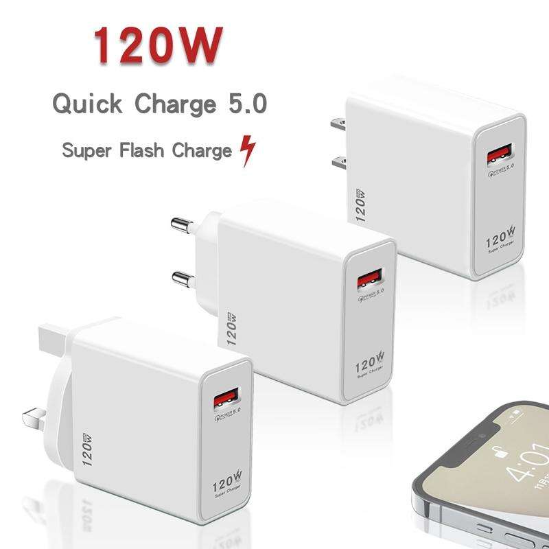 120W USB Super Fast Charging Charger Suitable for Xiaomi 12 / 12 Pro and Huawei / vivo, Plug Size...