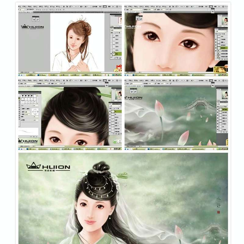 HUION H420 Computer input Device 4.17 x 2.34 inch 4000LPI Drawing Tablet Drawing Board with Pen