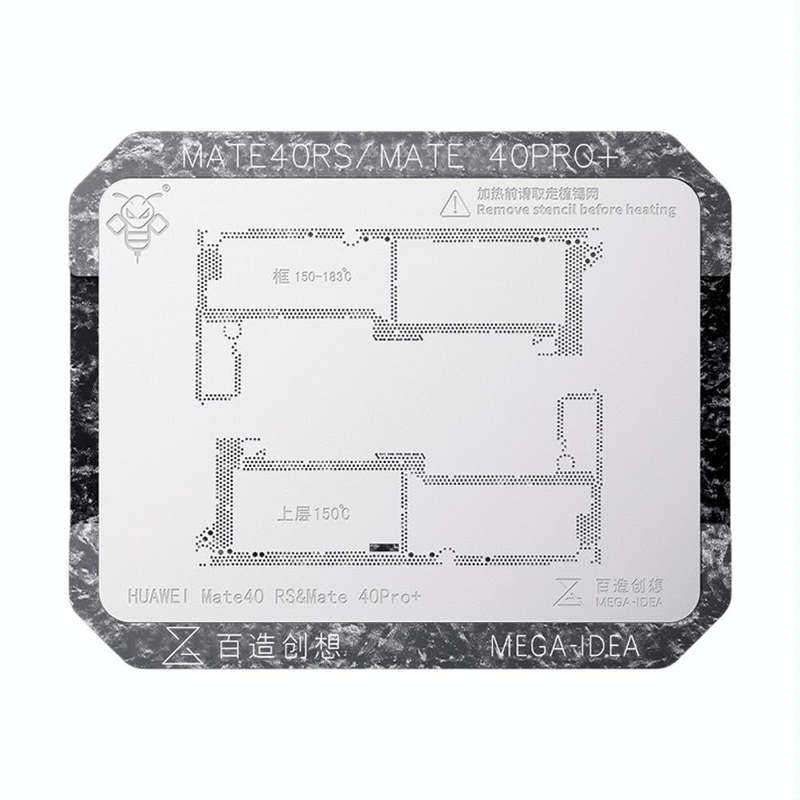 For Huawei Mate 40 Pro+ Qianli Mega-idea Multi-functional Middle Frame Positioning BGA Reballing ...