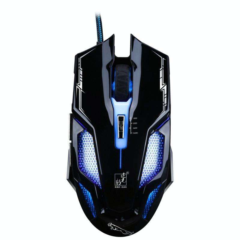 Chasing Leopard V10 USB 6-keys 2400DPI Four-speed Adjustable Steel Mesh Backlight Wired Optical G...