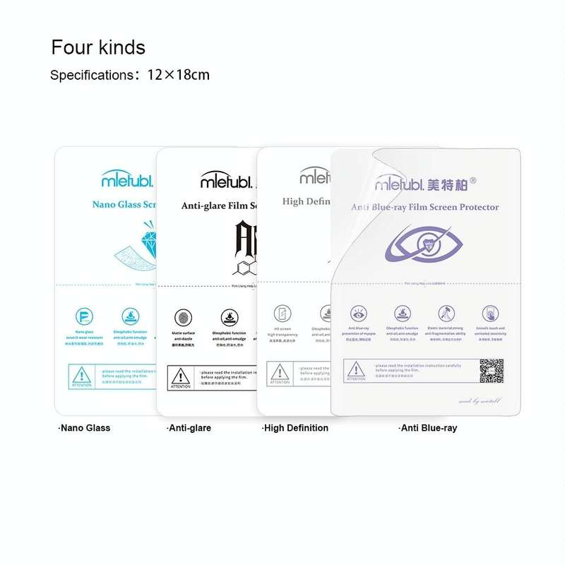 50 PCS 12 x 18cm Phone Fosted Privacy TPU Soft Hydrogel Film Supplies for Intelligent Protector C...