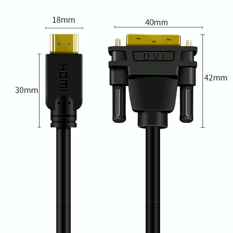 1.5m JINGHUA HDMI To DVI Transfer Cable Graphics Card Computer Monitor HD Cable
