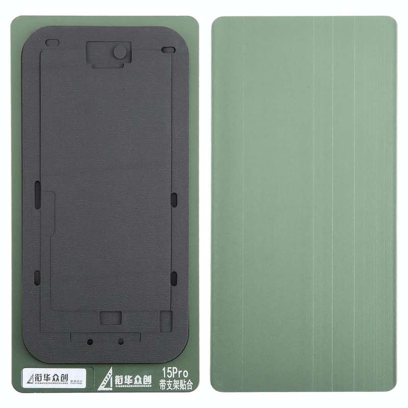 For iPhone 15 Pro LCD Screen With Frame Bezel Positioning Mat Fixed Mold