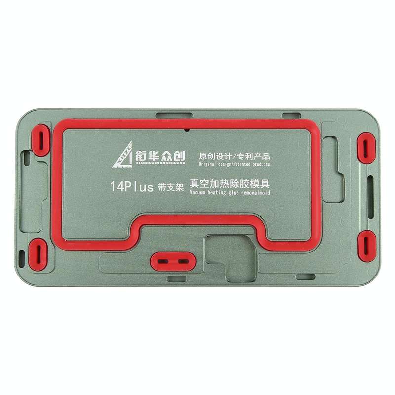 For iPhone 14 Plus LCD Screen Frame Vacuum Heating Glue Removal Mold with Holder