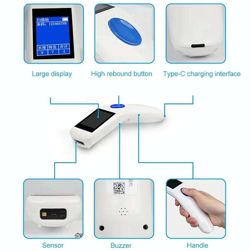 NEWSCAN NS1103T One & Two Dimensional Wireless Barcode Scanner Collector