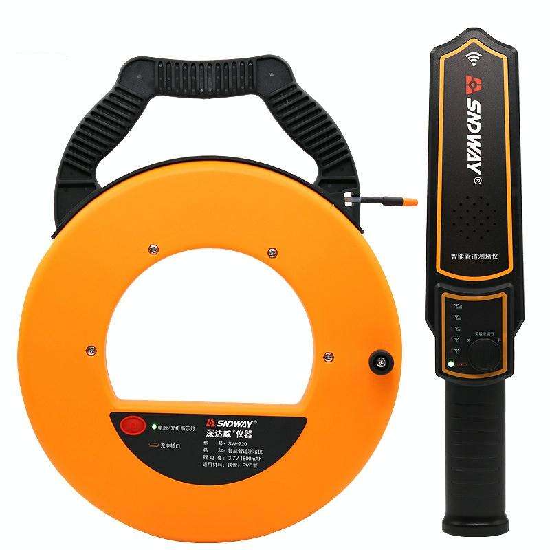 SNDWAY Pipe Scanner Thickness PVC Pipe Blockage Width Measuring Instrument, Specification:SW720 S...