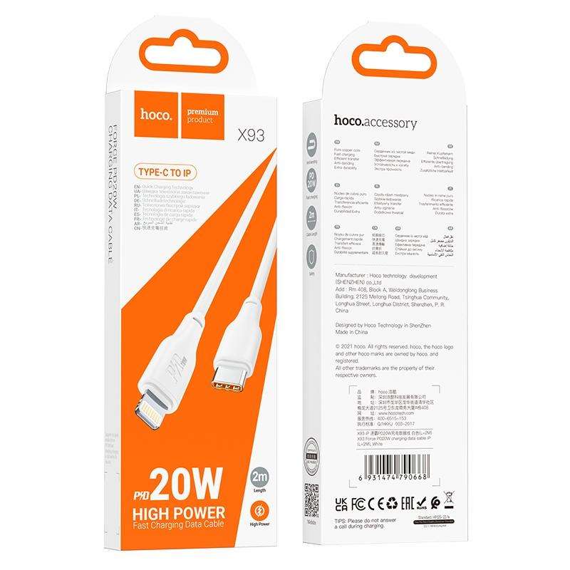 hoco X93 PD 20W USB-C/Type-C to 8 Pin Data Cable, Length:2m(White)