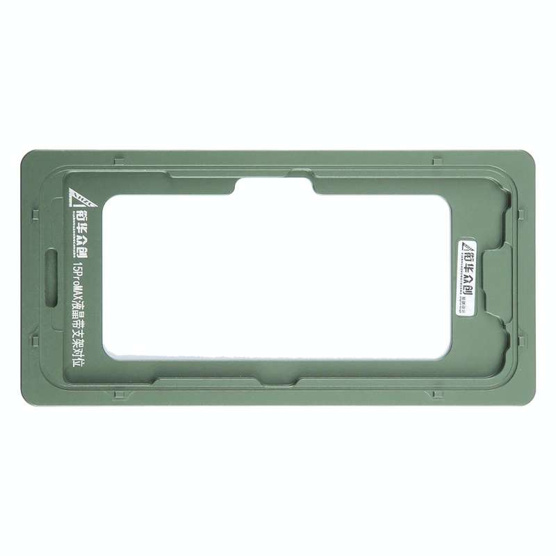 For iPhone 15 Pro Max LCD Screen Outer Glass Lens Calibration Fixed Mold