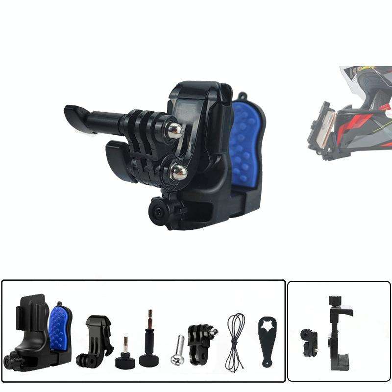 Motorcycle Helmet Chin Clamp Mount for GoPro Hero Series DJI Osmo Action, SJCAM Cameras, Spec: Set 2