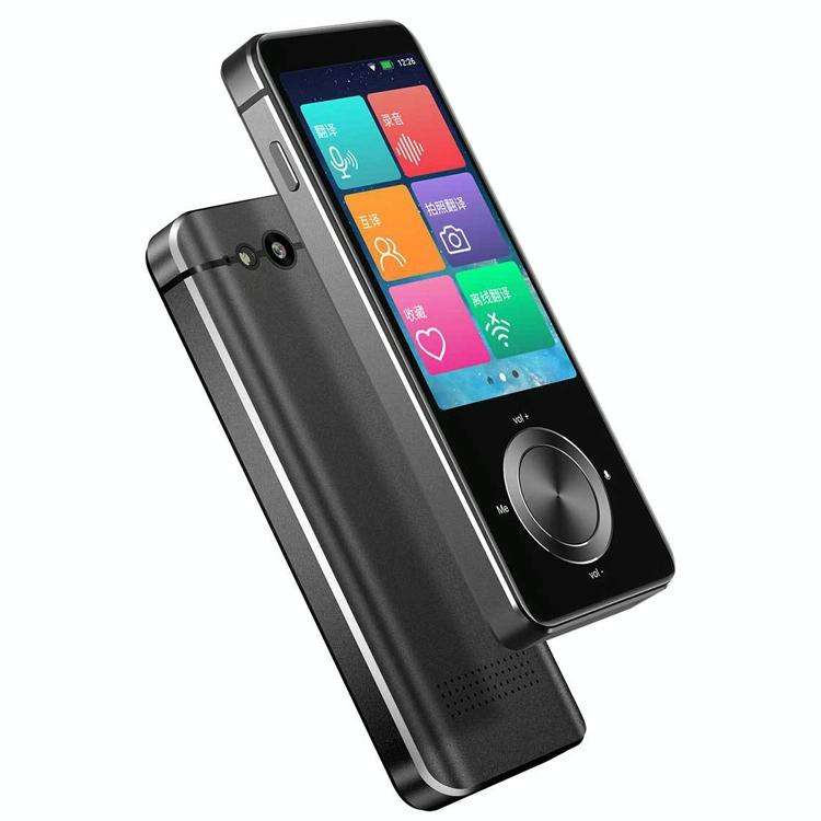 Hishell M9 Translator Offline Multi-Language Travel Abroad Portable Intelligent Simultaneous Tran...