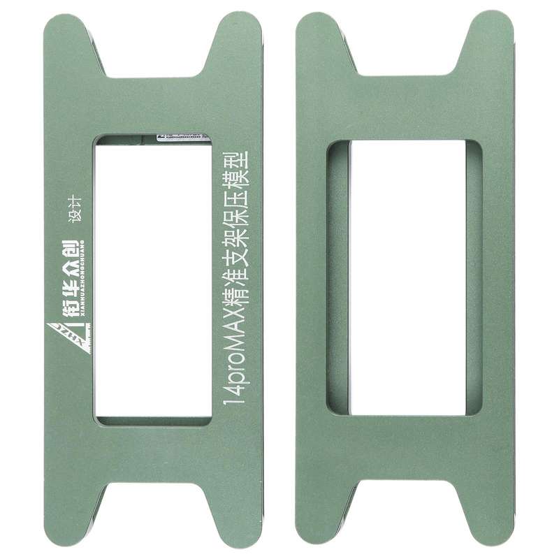 For iPhone 14 Pro Max Magnetic LCD Screen Frame Bezel Pressure Holding Mold Clamp Mold