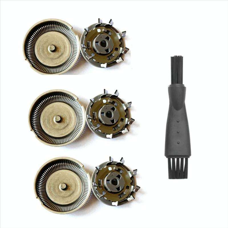 SH71 Replacement Shaver Head for Philips S7100 S7700 S7788 S5588 Razor