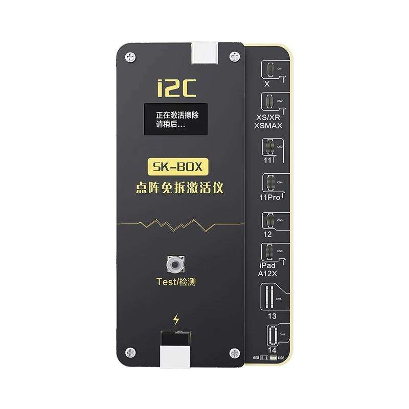 i2C MC12 SK-BOX Dot-matrix Free Split Activating Device