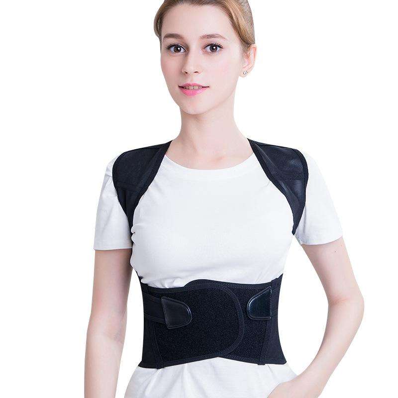 Male And Female Adult Kyphosis Correction Belt Student Sitting Posture Abdomen Correction Belt, S...