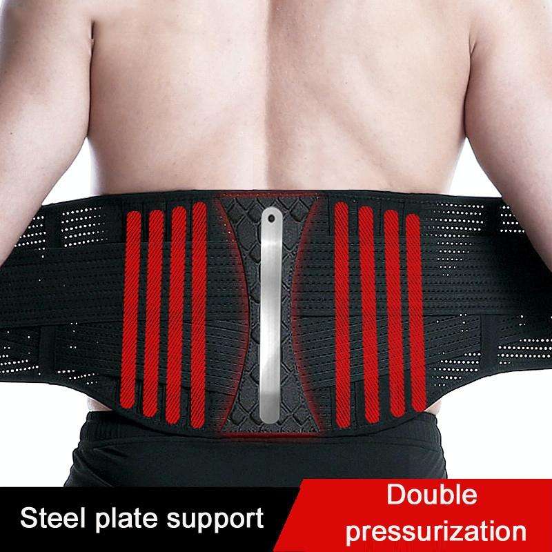 Webbing Breathable Waist Belt Squat Weightlifting Fitness Steel Plate Back Support Belt, Specific...