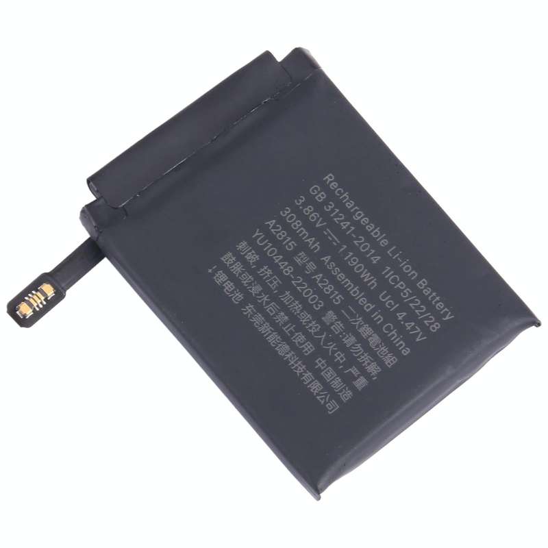 For Apple Watch Series 8 45mm A2815 308mAh Li-ion Battery
