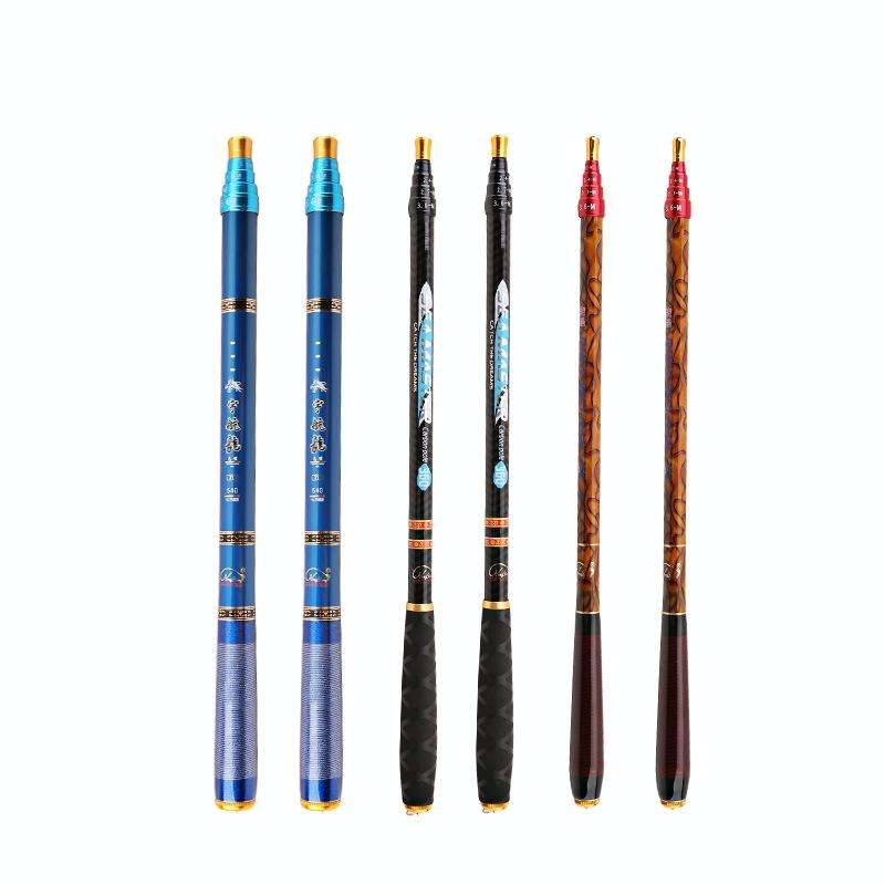 Carbon Short Section Fishing Rod Short Section Positioning Handle Rod, Length: 6.3m(Blue)