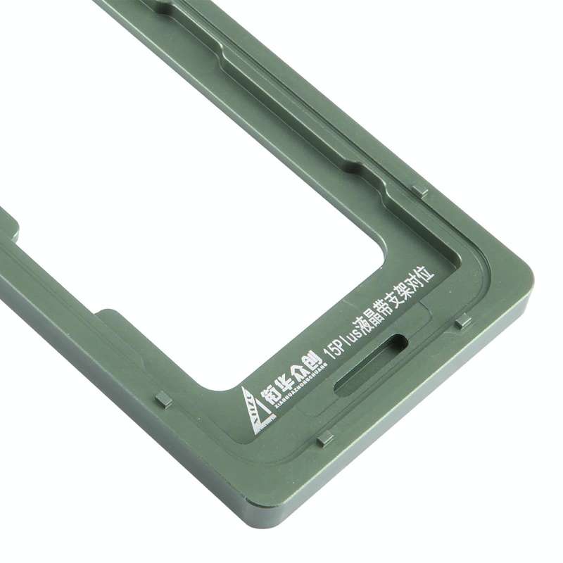 For iPhone 15 Plus LCD Screen Outer Glass Lens Calibration Fixed Mold