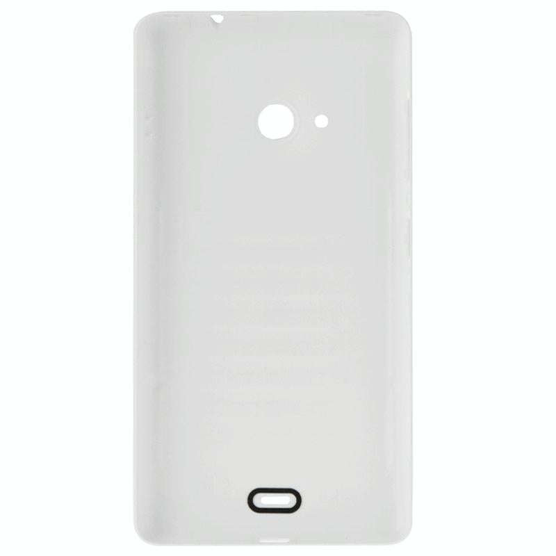 Frosted Surface Plastic Back Housing Cover  for Microsoft Lumia 535(White)