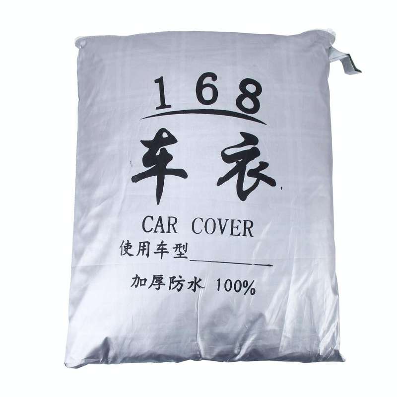 PEVA Anti-Dust Waterproof Sunproof Sedan Car Cover with Warning Strips, Fits Cars up to 4.5m(176 ...