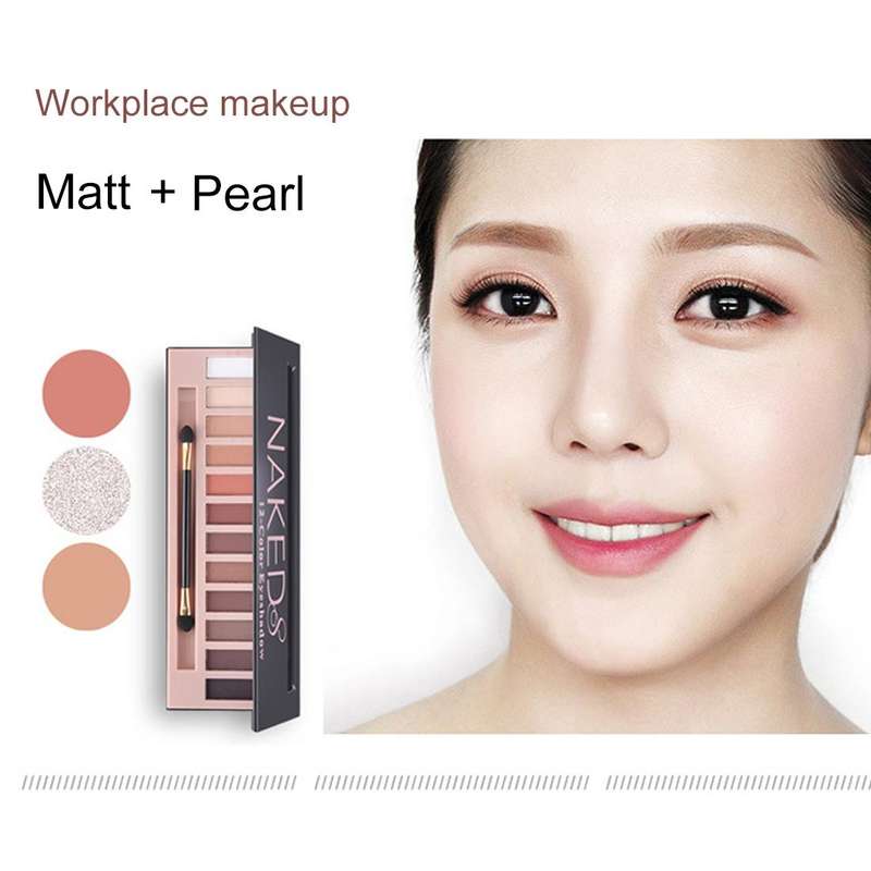 5673 Cosmetic 12 Colors Matte Earth Color Naked Eye Shadow Makeup Palette with Brush Set