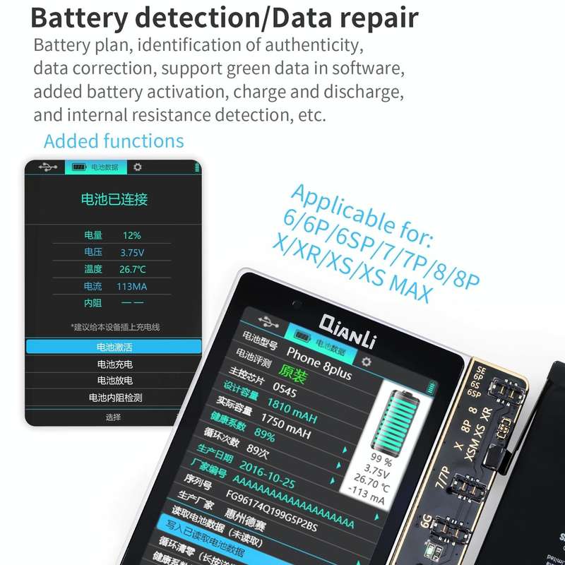 Qianli Apollo Interstellar One Multifunctional Restore Detection Device (International Edition) F...