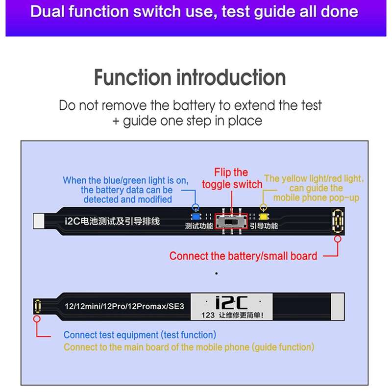 For iPhone 11 / SE2 i2C Battery Boot Strap Test Flex Cable