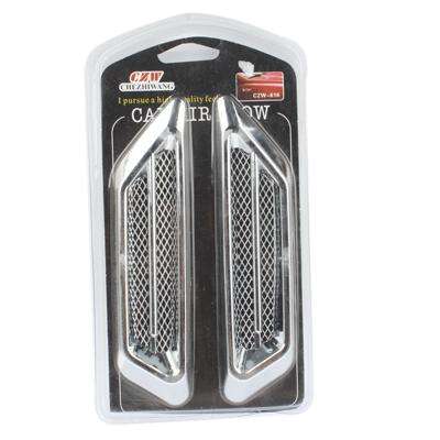 Car Decoration Stickers (Pair)(Silver)
