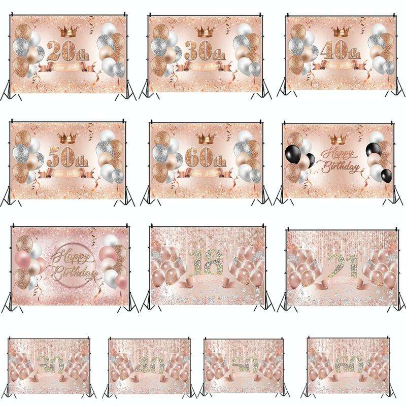 MDU05523 1.5m x 1m Rose Golden Balloon Birthday Party Background Cloth Photography Photo Pictoria...