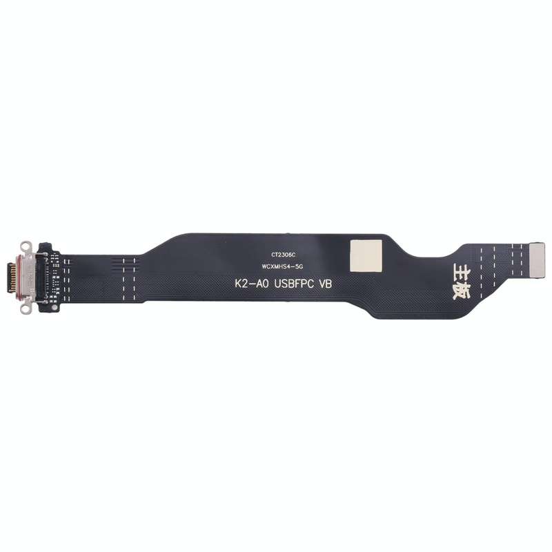 For Xiaomi Black Shark 4 Charging Port Flex Cable
