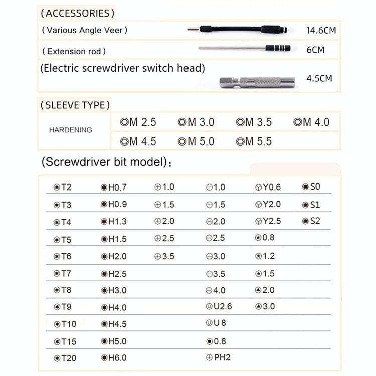 Obadun 9800 58 in 1 Screwdriver Set Manual CRV Batch Mobile Phone Disassembly Glasses Repair Tool...