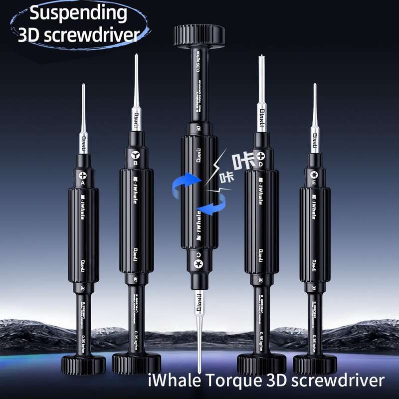 QianLi iWhale Special S2 Steel Magnetic Torque 3D Screwdriver, Model:B Tri-point 0.35