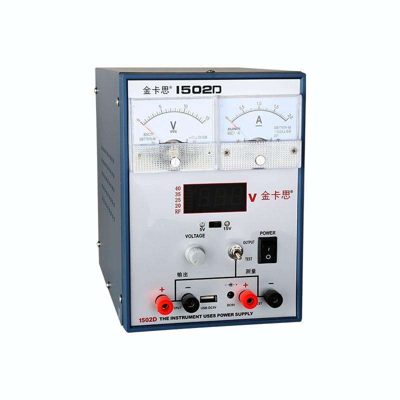 Kaisi K-1502D Repair Power Supply Current Meter 2A Adjustable DC Power Supply Automatic Protectio...