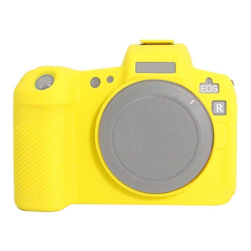 PULUZ Soft Silicone Protective Case for Canon EOS R(Yellow)