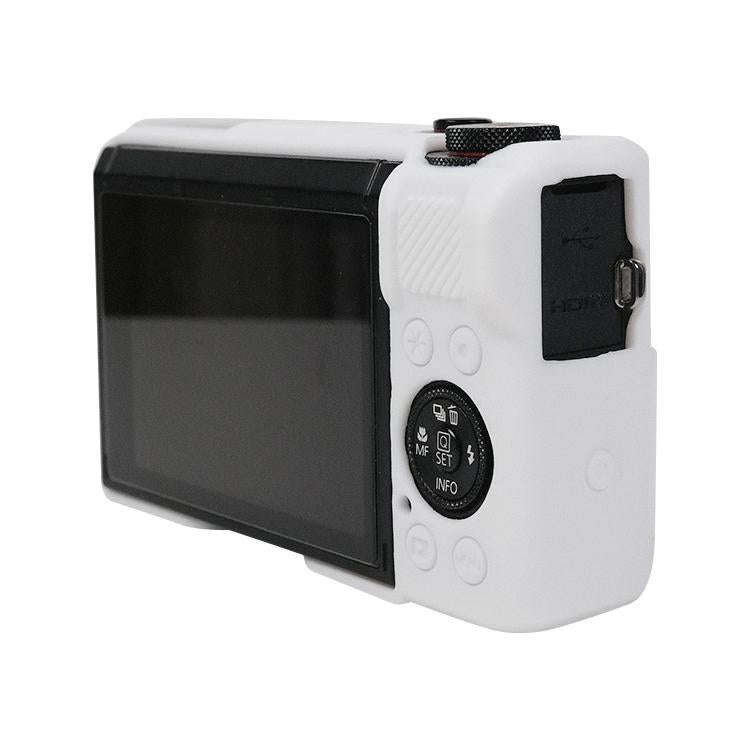 For Canon PowerShot G7 X Mark III / G7X3 Soft Silicone Protective Case with Lens Cover(White)