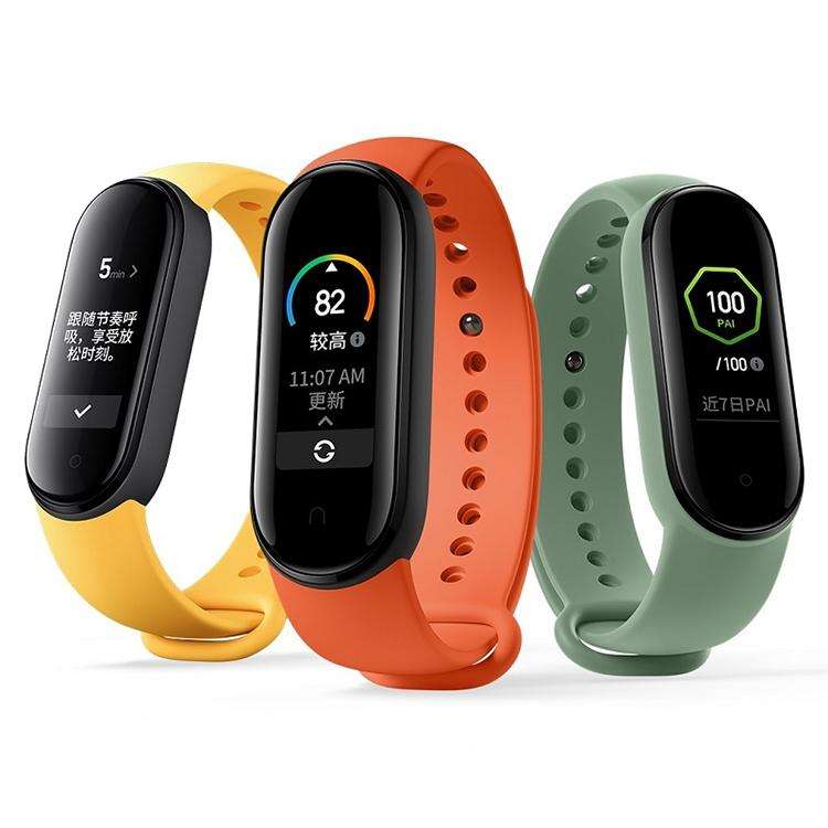 For Xiaomi Band Mi 5 Solid-Color Silicone Watch Band, Length: 24.5cm(White)