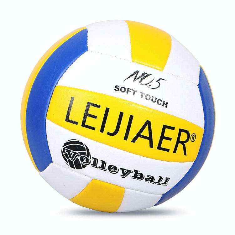 LEIJIAER LVB400 No.5 Explosion-proof Soft Volleyball Indoor Beach Practice Volleyball, Diameter: ...
