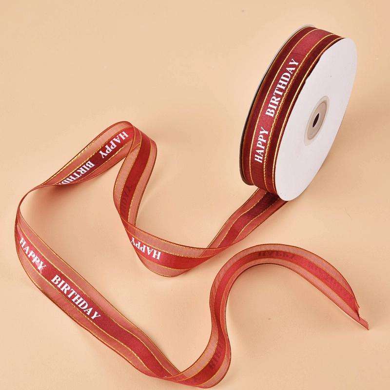 English Letter Colored Printed Ribbons Phnom Penh Gift Bouquet Ribbons Bowknot Flowers Packaging ...