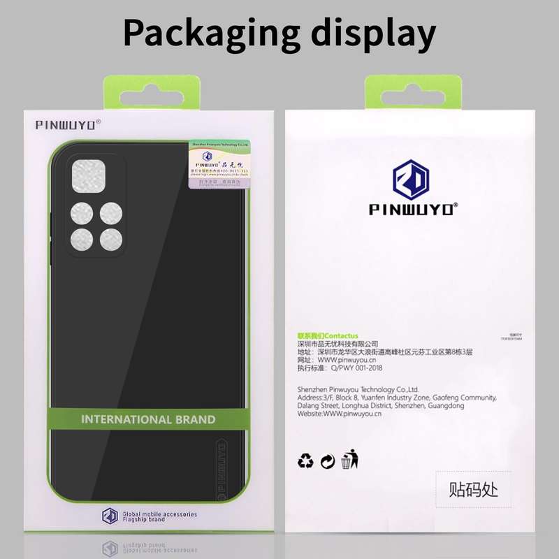 For Xiaomi Redmi Note 11 / Poco M4 Pro 5G PINWUYO Liquid Silicone TPU Phone Case(Green)