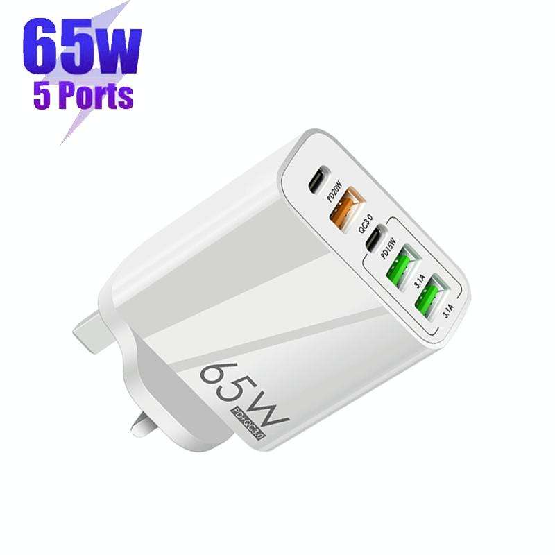 65W Dual PD Type-C + 3 x USB Multi Port Charger for Phone and Tablet PC, UK Plug(White)