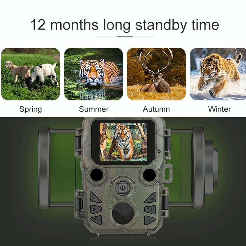 H511C HD Outdoor Hunting Camera Night Vision Monitoring Animal Infrared Sensing Camera