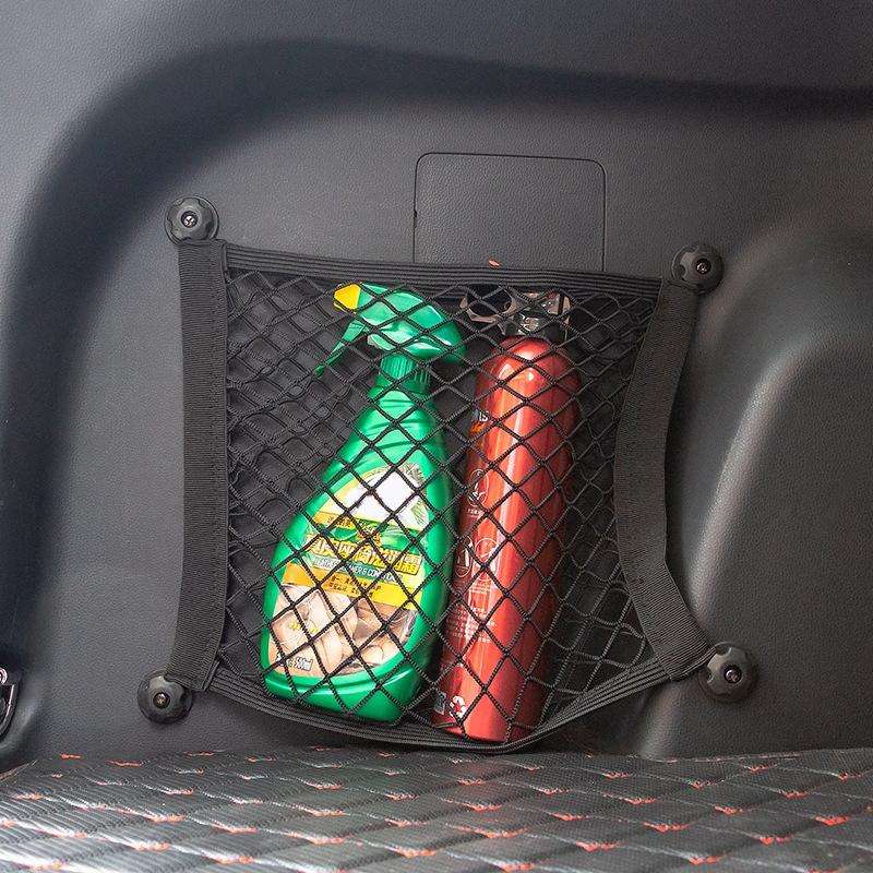 BL-210330 Car Door Net Bag Car Stretch Storage Bag Trunk Fire Extinguisher Side Net, Style: 45x25...